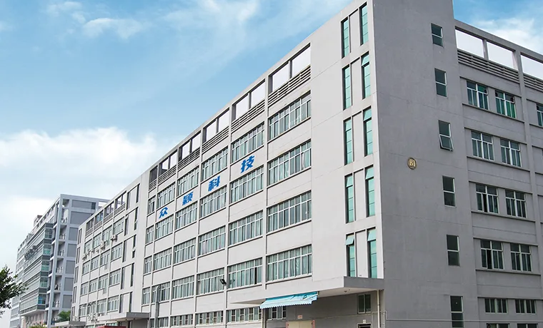 上海众颖信息科技有限公司